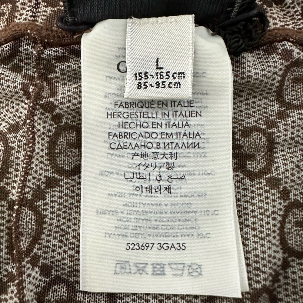 Gucci Beige Patterned Hosiery - Picture 7 of 13